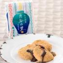 郷土銘菓 九谷の里(黒糖蜜付き)